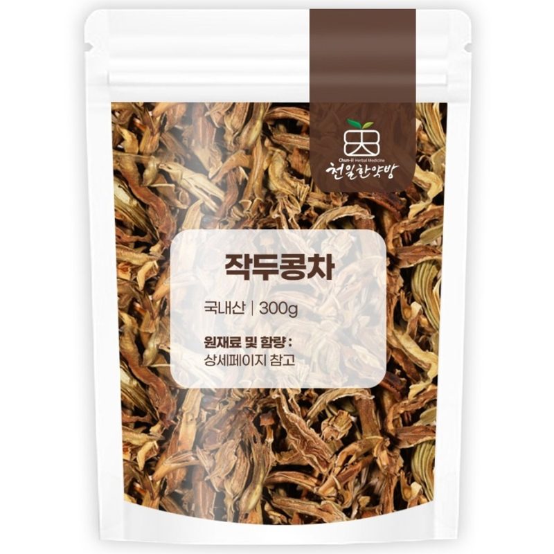천일한약방 국산 볶은 작두콩 작두콩차