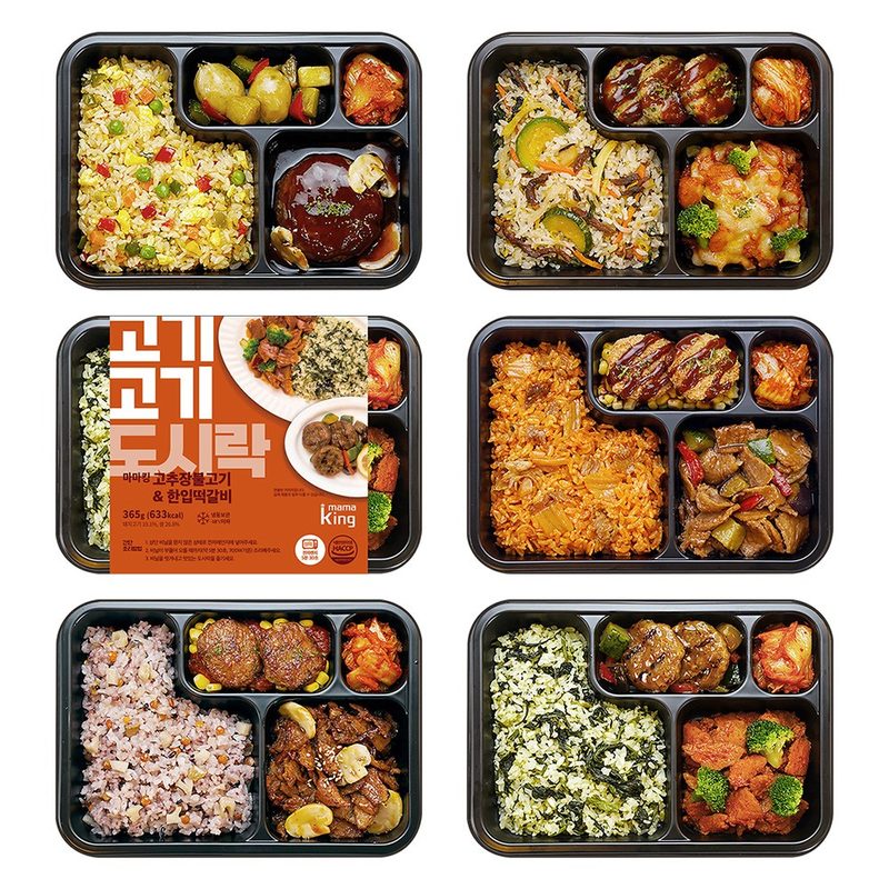 마마킹 혼밥 고기고기 도시락 368g 5종세트 냉동 양많은 한끼든든 직장