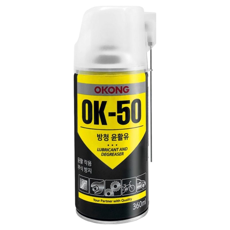철공자 오공 방청윤활제 OK-50 360ml + 작업장갑 다목적 녹제거 