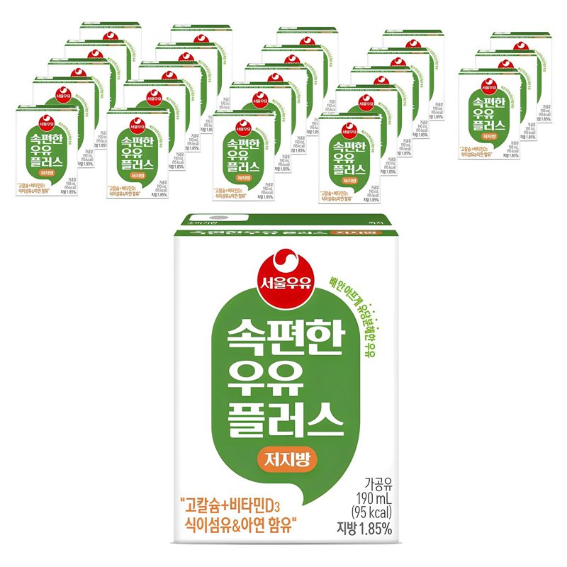 서울우유 속편한 우유 플러스 저지방