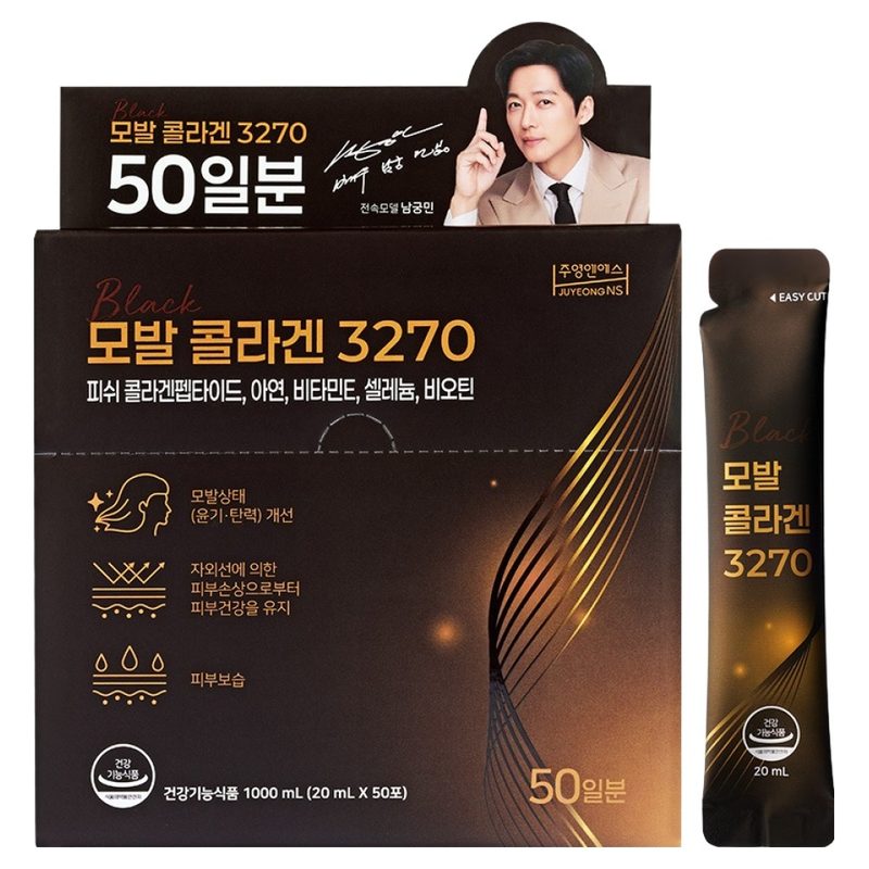 주영엔에스 모발 콜라겐 3270, 50회분, 1개