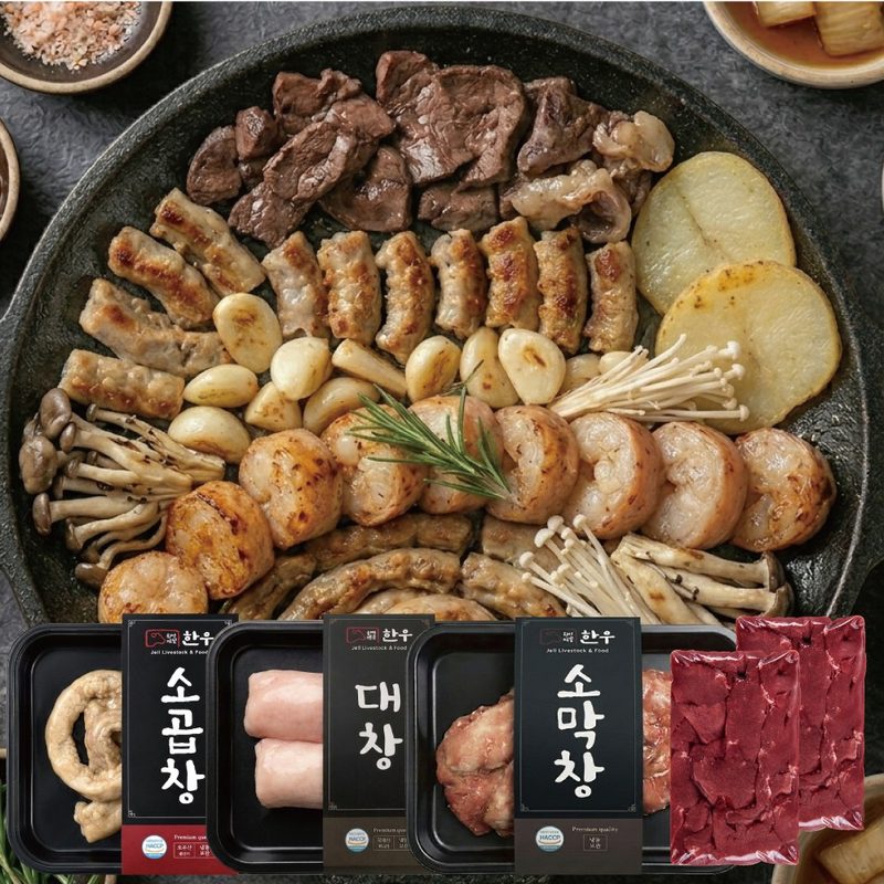 횡성제일한우 소곱창 모듬세트 740g (곱창,대창,막창,염통,소스), 1