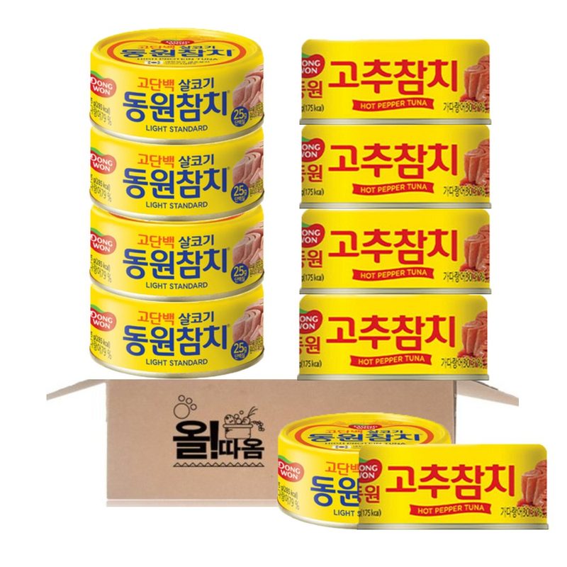 동원 라이트스탠다드 참치 135g 5입+고추참치 135g 5입, 1세트,