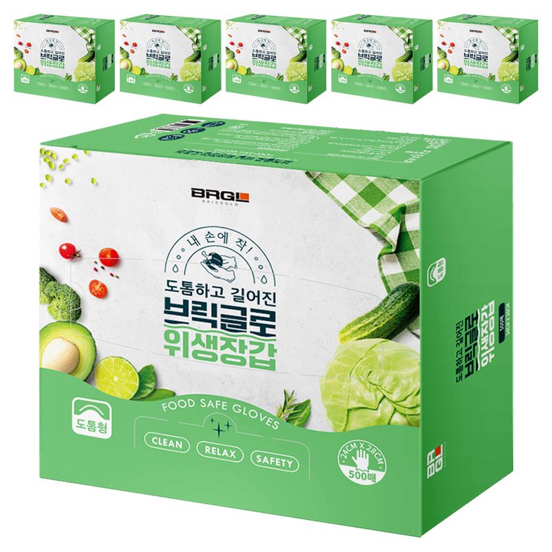 브릭글로 엠보싱 비닐 위생장갑 도톰형, 500개, 6개