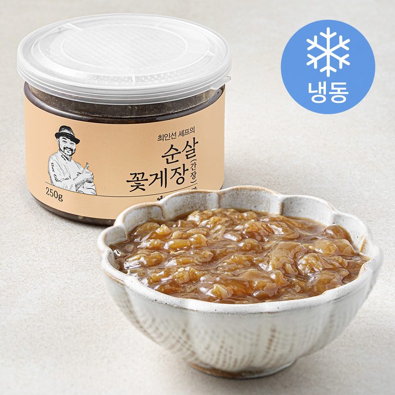 셰프의장 최인선 셰프의 간장 순살꽃게장 (냉동), 250g, 1개