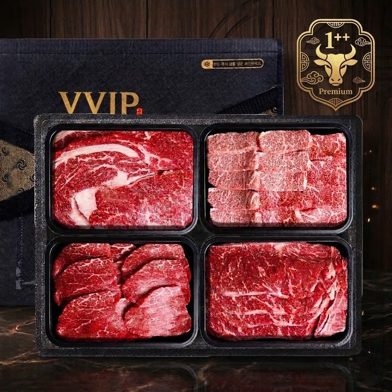 투뿔 1++ 특수부위 한우선물세트 구이용 1kg