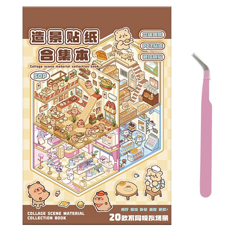 리드홈 카피바라 집꾸미기 3D 입체 스티커북 핀셋 세트