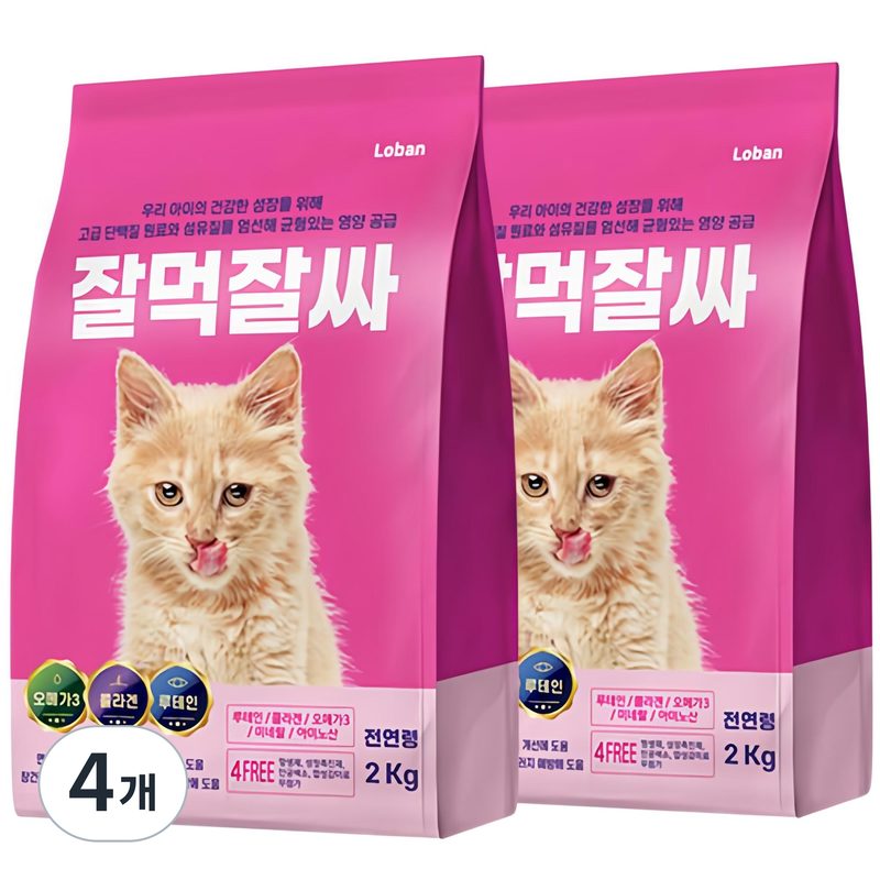 잘먹잘싸 전연령용 고양이 건식사료, 가수분해 연어, 2kg, 4개