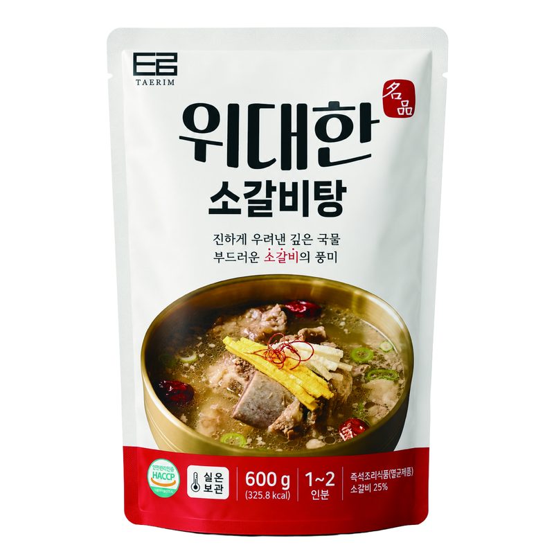 위대한 소갈비탕, 600g, 10개