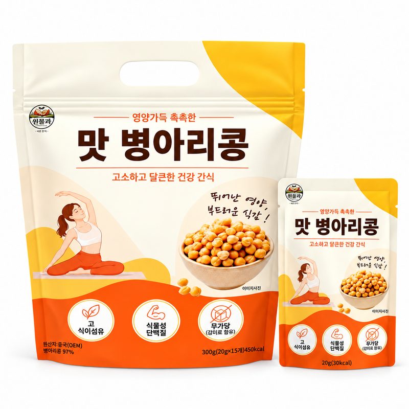 원물파 맛병아리콩 15p, 300g, 1개
