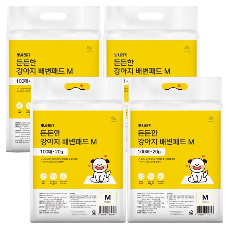 뽀시래기 강아지 든든한 배변패드, 100개입, 4개