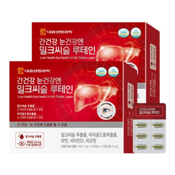 대웅생명과학 간건강 눈건강엔 밀크씨슬 루테인, 60정, 2개