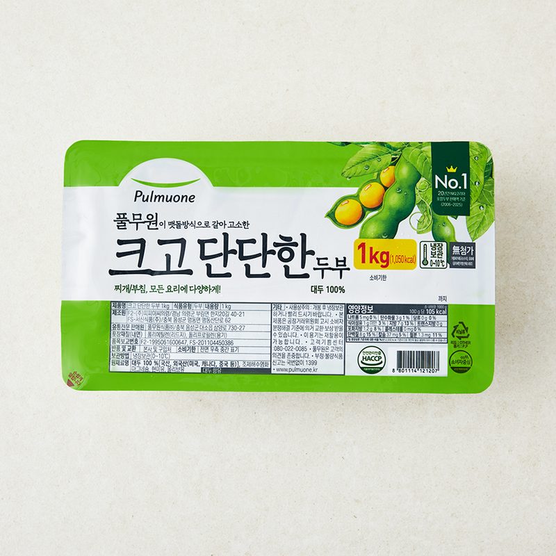 풀무원 크고 단단한 두부