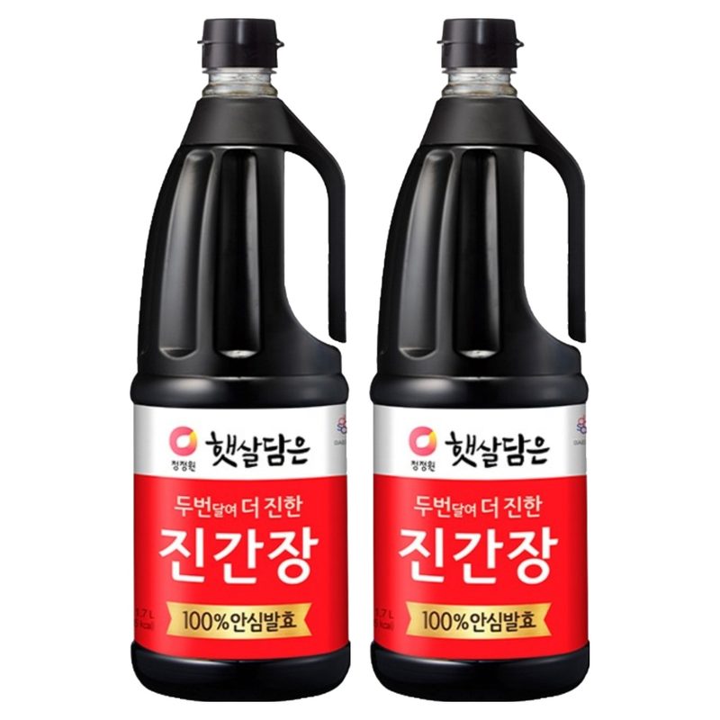 햇살담은 두번달여더진한 진간장