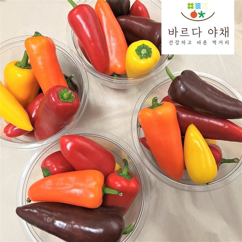 바르다야채 국내산 미니파프리카 250g, 500g, 1kg, 2kg, 2