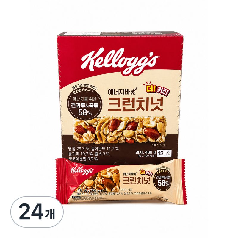 켈로그 에너지바 크런치넛, 40g, 24개