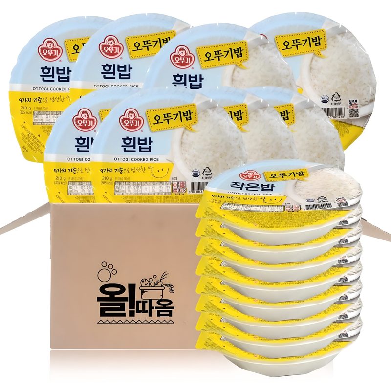 맛있는 오뚜기밥 2종세트 (흰밥 210g 8개+작은밥 150g 8개), 