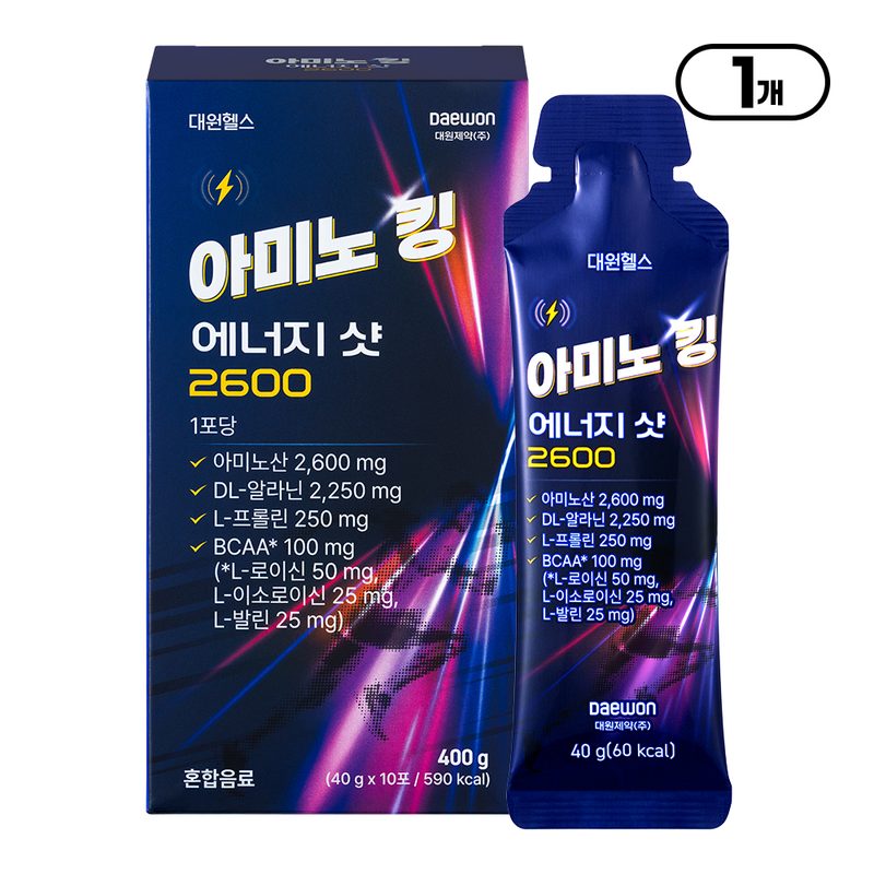 [본사직영] 대원제약 아미노 킹 에너지 샷 2600, 1박스, 10회분