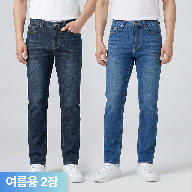 1+1 무브그라운드 여름용 청바지 남성용 사방스판 일자 작업복 일상복 겸