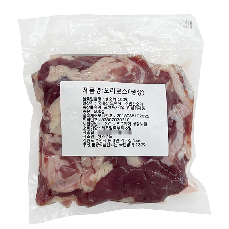 춘천 달수 생오리로스 500g x 3팩 총1.5kg 국내산 냉장 오리슬라