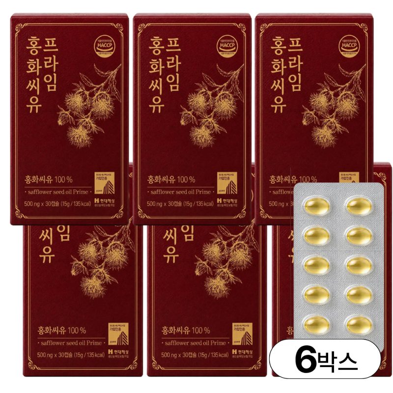 홍화씨 오일 100% 독일산 캡슐 정품 고올레산 홍화씨유, 6개, 30정
