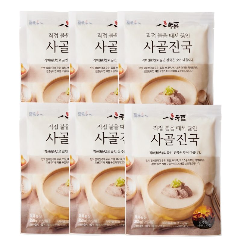 팔복 30년 직화방식 무첨가 사골진국 사골곰탕 사골국물, 350g, 20