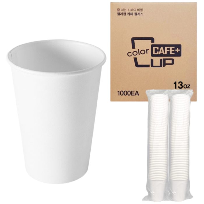 [박스] 프리미엄 고평량 320g 무인쇄 단단한 백색 종이컵 13oz 5