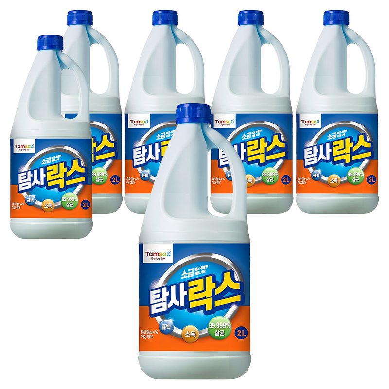 탐사 락스