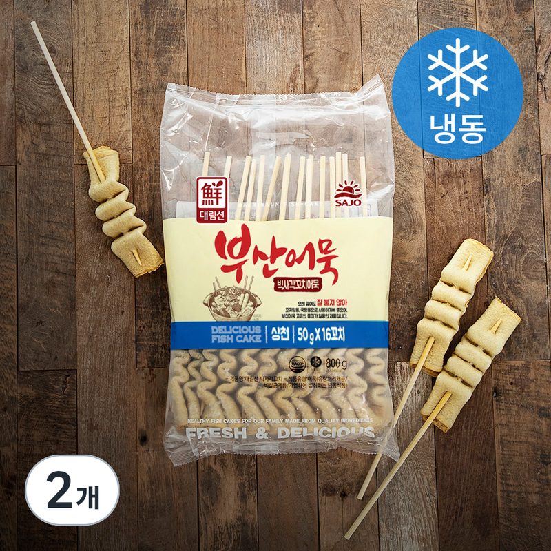 대림선 빅사각 꼬치 (냉동)