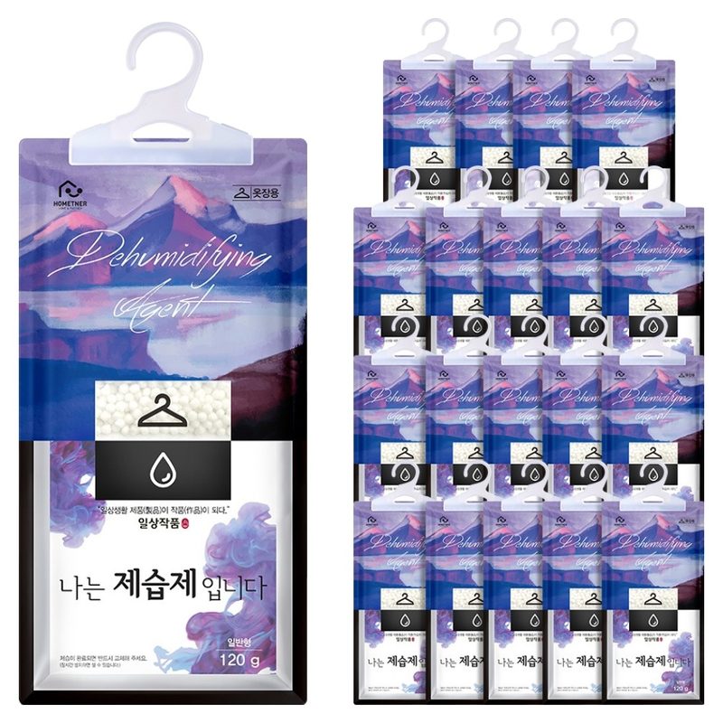 홈트너 초슬림 옷걸이형 나는 제습제 입니다 본품