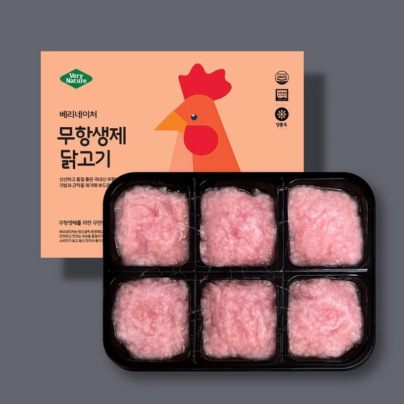 [베네베이비] 무항생제 닭 안심 다짐육 이유식 아기 1등급 힘줄제거 토핑