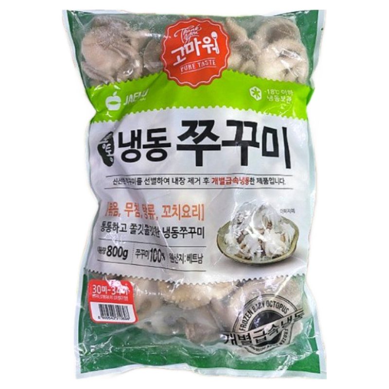 수산왕국 통통 냉동 손질 쭈꾸미, 2개