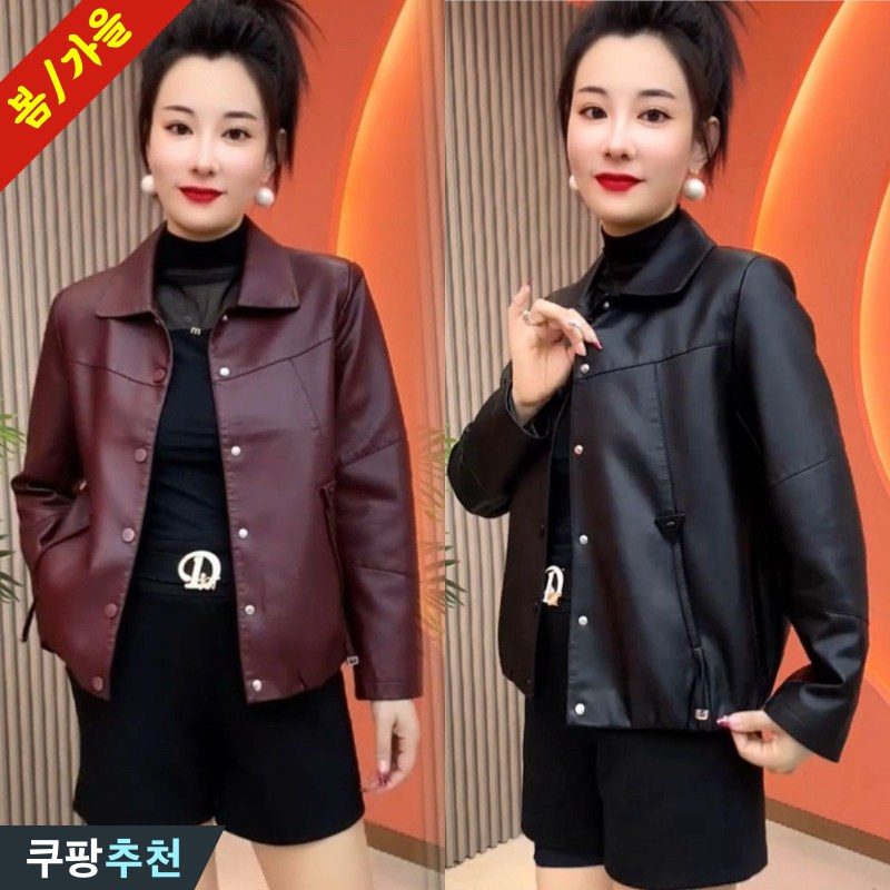 (26년 신상) 80kg까지 빅사이즈 여성 카라 숏기장 가죽 자켓 봄 가