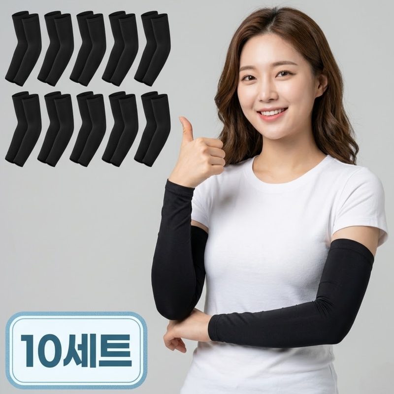 세르노 프리미엄 아웃도어 아이스 쿨토시, 블랙, 10세트