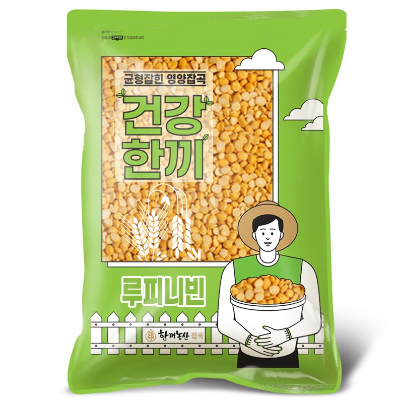 한끼농산 루피니빈 2025년산
