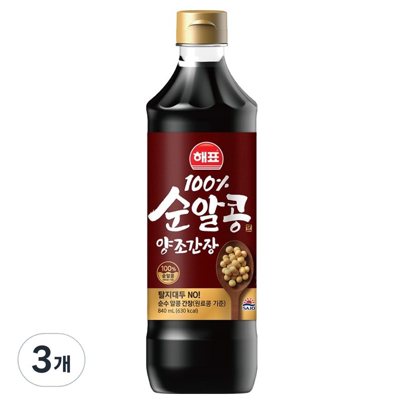 해표 순알콩 양조간장, 3개, 840ml