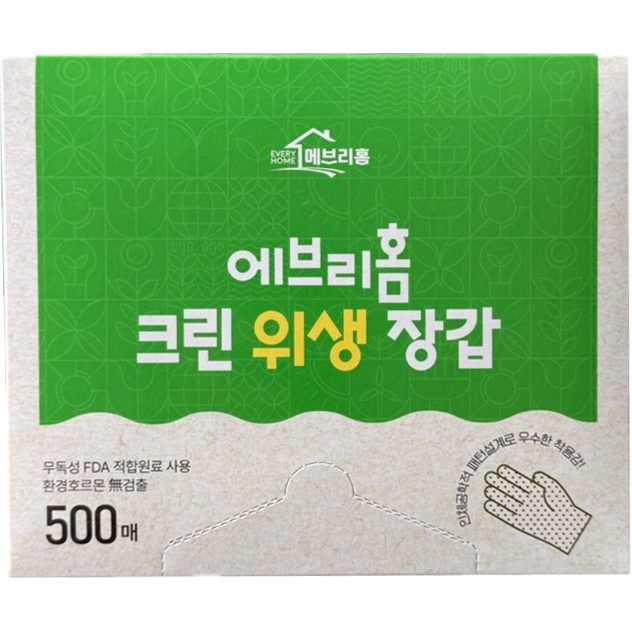 에브리홈 크린 위생 장갑, 5개, 500개입