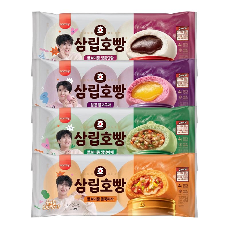 삼립호빵 2026 단팥 고구마 야채 피자 4종 세트