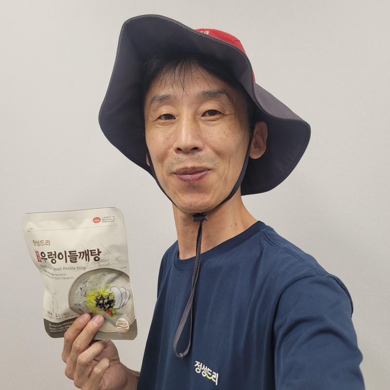 국산들깨 우렁이 버섯들깨탕 300 (1인분), 300g, 10개