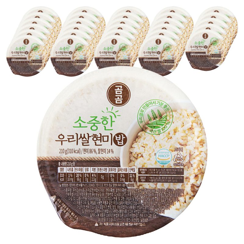 곰곰 소중한 우리쌀 현미밥