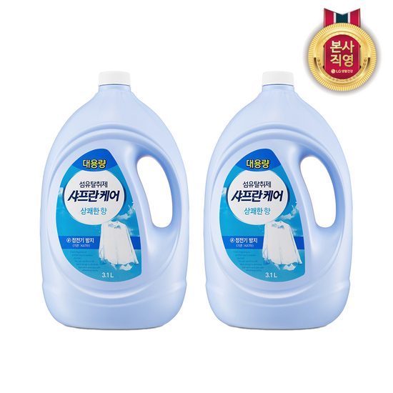 샤프란 케어 섬유탈취제 상쾌한 향 리필