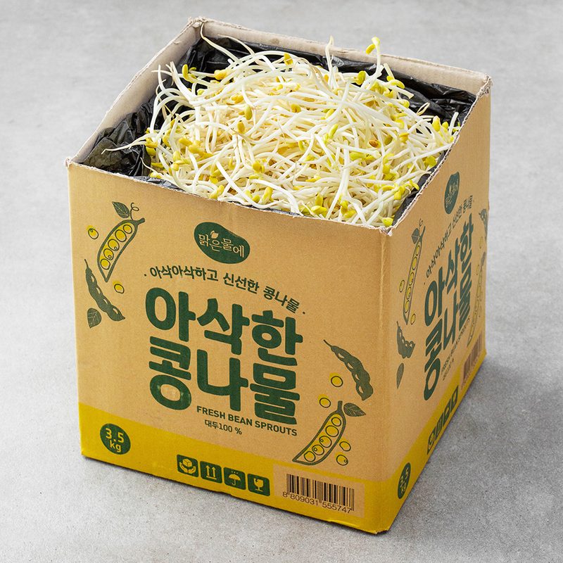 [로켓프레시] 맑은물에 아삭한 콩나물, 3.5kg, 1박스