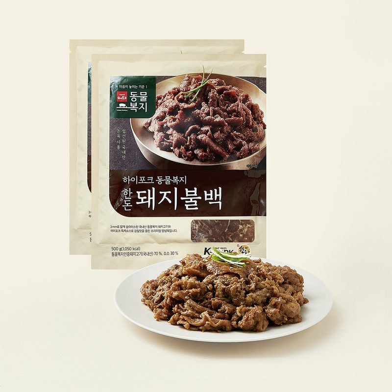[로켓프레시] 하이포크 동물복지 인증 한돈 돼지불백, 500g, 2개
