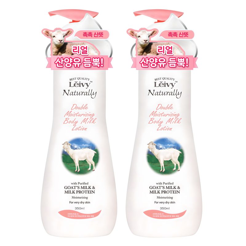 레이비 산양유 바디로션, 350ml, 2개