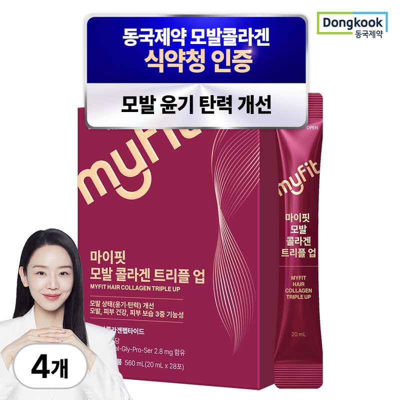 동국제약 마이핏 모발 콜라겐 식약청인증 3중 기능성 + 엘라스틴 모발 건