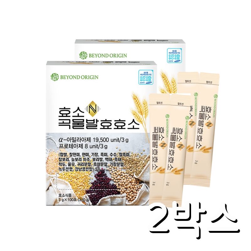 [정품] 농협 효소엔 곡물발효효소 100포 [백화점], 300g, 2개