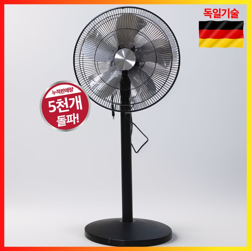 공업용 대형 선풍기 초강력 업소용 선풍기 산업용 기계식 메탈 선풍기, 티