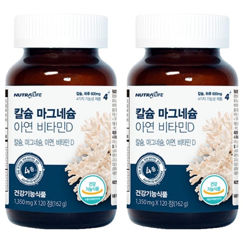 뉴트라라이프 칼슘 마그네슘 아연 비타민D 162g, 120정, 2개