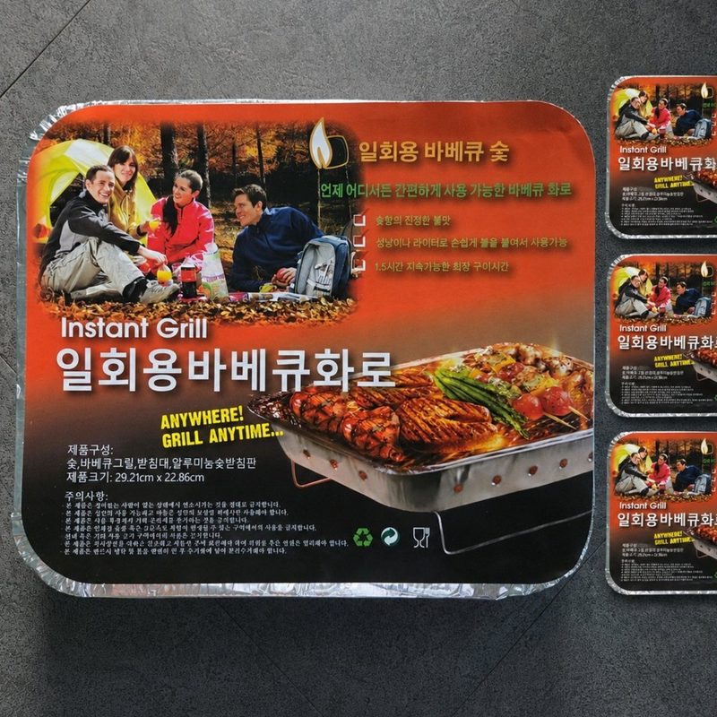 탑스 일회용 바베큐 그릴포함 6개 1박스 (4+2행사중), 1박스