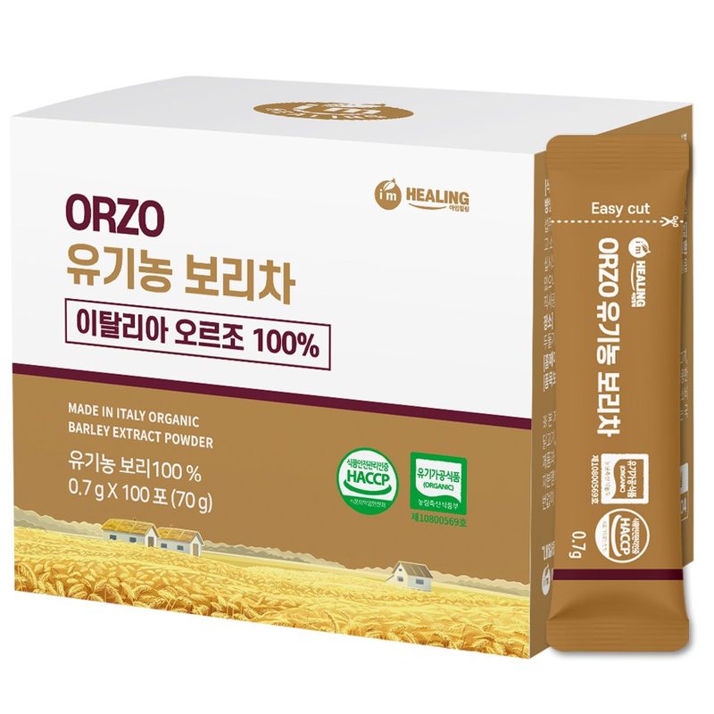 아임힐링 오르조 유기농 보리차 식약청 인증 한잔용 보리차, 700mg, 